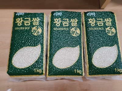 9월 7일 무명님의 후원물품(쌀3kg) 황금쌀 3포대