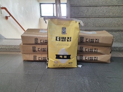 9월 8일 무명님의 후원물품(쌀 70kg) 더쌀집 10kg 6박스와 1포대
