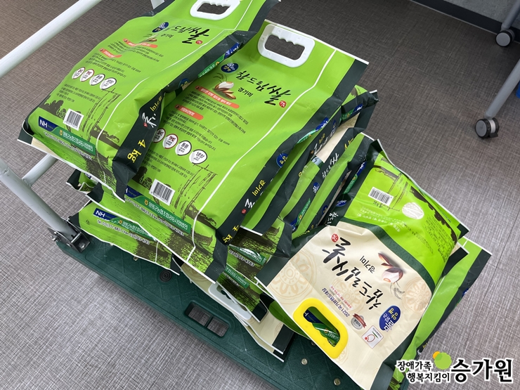 박소은 후원가족님의 후원물품(쌀 68kg), 장애가족행복지킴이 승가원ci 삽입